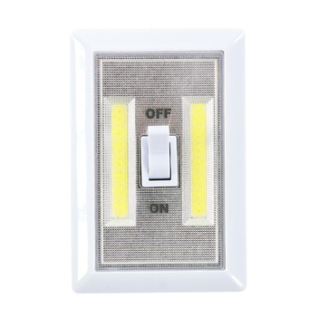 Interrupteur lumineux MultiLight Display