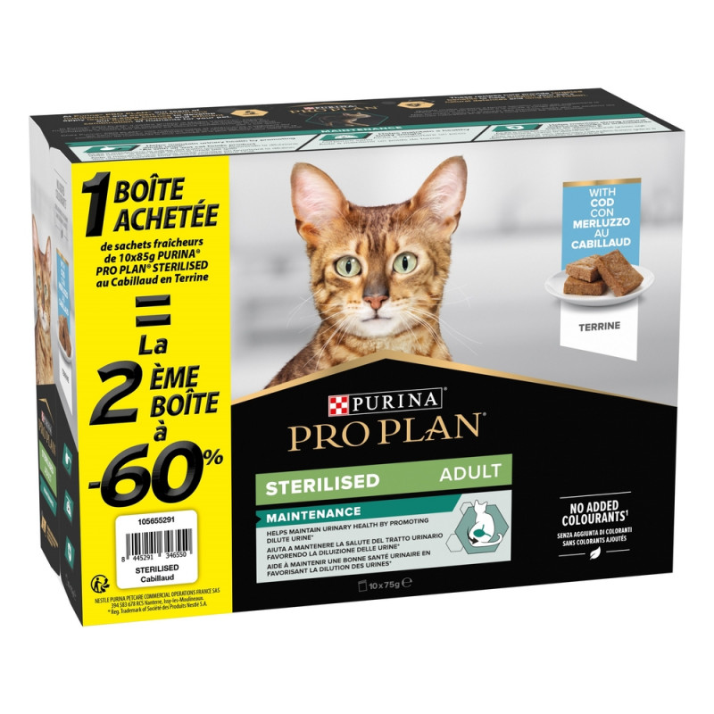 Pâtée pour chat sérilisé - Maintenance Cabillaud 1