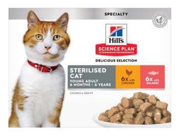 Sachet chat Sterilised Multipack 12x85g