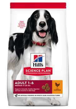 Croquettes chien adulte de moyenne taille au poule