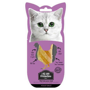 Friandises au Poulet Grillé pour Chat - 30g