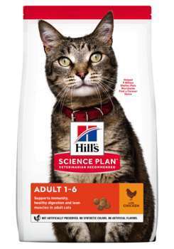Croquettes chat adulte au poulet 1. 5kg