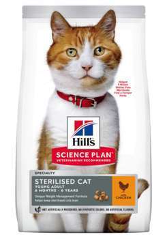 Croquettes pour chat adulte stérilisé, au poulet -
