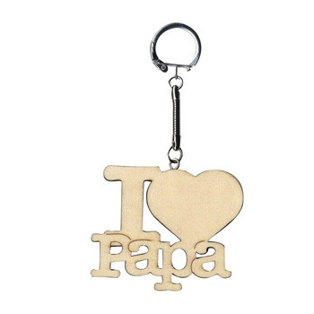 Porte-clés 'I love papa', bois L. 8 x H. 5 cm