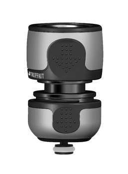 Raccord rapide bimatière D 15mm aquastop